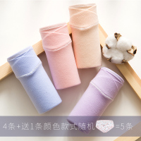 恋名媛孕妇内裤棉里裆棉棉孕期产后春夏托腹红产妇棉女内裤大码