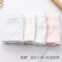 恋名媛4条日系内裤女棉中高腰大码女士三角裤头棉孕妇产后蕾丝短裤