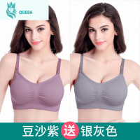 恋名媛孕妇文胸聚拢防下垂期大码产后喂奶胸罩哺乳内衣夏季薄款春秋孕产妇文胸