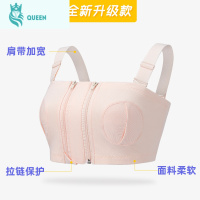 恋名媛升级款免手扶吸奶文胸哺乳内衣春夏季薄款各种单边双边吸奶器通用孕产妇文胸