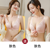 恋名媛哺乳内衣孕妇文胸聚拢防下垂产后喂奶前开扣舒适胸罩棉期女孕产妇文胸
