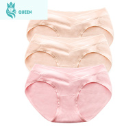 恋名媛3条装孕妇内裤低腰棉期托腹无痕大码产妇内衣裤