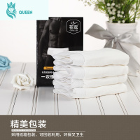 恋名媛12条装内裤男女棉孕妇产妇月子产后旅行免洗棉非纸短裤