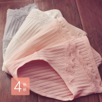 恋名媛孕妇内裤女棉期孕中期低腰初期孕晚期孕中晚期夏天大码内衣