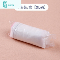 恋名媛钱塘娘子 内裤棉产后旅行透气坐月子孕产妇大码免洗游女