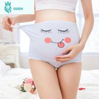 恋名媛孕妇内裤高腰大码托腹打底短裤期无痕内衣裤头透气可调节底裤