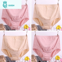 恋名媛孕妇内裤女棉高腰期大码200斤棉孕中期晚期不勒腿过肚脐