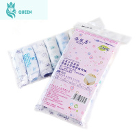 恋名媛35条孕妇内裤女产后旅行免洗坐月子轻薄产妇透气大码姨妈期