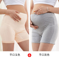 恋名媛孕妇平角内裤安全裤防磨大腿防走光四角裤孕妇安全裤打底裤内裤薄