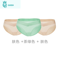 恋名媛孕妇内裤莫代尔低腰期透气无痕内衣裤头托腹大码三条装内裤女