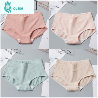 恋名媛孕妇内裤棉低腰女中期晚期初期短裤头春夏三角裤托腹早期薄
