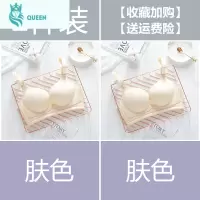 恋名媛哺乳文胸聚拢防下垂孕妇内衣产后喂奶专用母乳期薄款胸罩夏季孕产妇文胸