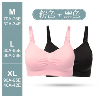 恋名媛哺乳文胸母乳初中期晚期聚拢防下垂舒适喂奶胸罩孕妇内衣秋季薄款孕产妇文胸