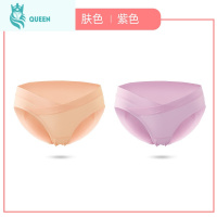 恋名媛孕妇内裤夏天薄款初中晚期专用品大码棉产妇通用低腰短裤女