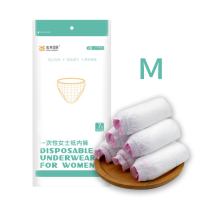 恋名媛新品7条独立包装孕产妇内裤 桑拿旅行棉档无透气免洗短裤