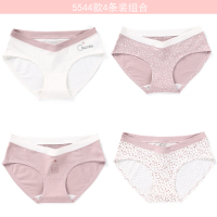 恋名媛孕妇低腰棉内裤宽松女中期棉产妇内裤大码三角短裤头套装