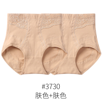 恋名媛2条装中高腰孕妇产后收腹内裤女提臀美体大码塑身内裤收腹裤秋