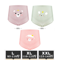 恋名媛孕妇内裤棉托腹高腰卡通期孕晚期孕中期早期女中晚内衣裤头