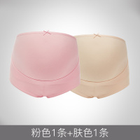 恋名媛乔妮雅孕妇内裤棉高腰可调节托腹孕中孕晚期孕产妇通用大码夏季