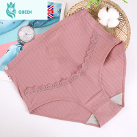 恋名媛孕妇内裤棉夏天初中期晚期早期高腰托腹大码女裤头薄款夏季