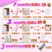 恋名媛买2赠8]棉孕妇内衣内裤前开扣无钢圈哺乳文胸套装聚拢胸罩