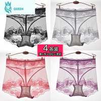 恋名媛蕾丝内裤女性惑舒适女士中腰新款2020高腰收腹孕妇夏天薄