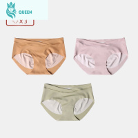 恋名媛孕妇棉内裤女夏天透气中腰托腹无痕棉短裤初期早期中期孕晚期