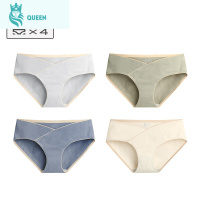 恋名媛有棵树低腰孕妇内裤女棉裆期初期中期晚期早期无痕短裤夏天