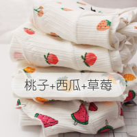 恋名媛孕妇内裤棉孕中晚期中期大码夏天低腰期初期产后高腰女内衣