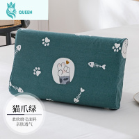 恋名媛黛圣婕乳胶枕套春夏单人学生记忆枕枕头套60x40儿童卡通一对拍2