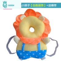 恋名媛宝宝防摔头部保护垫婴儿学步护头枕儿童护头帽防摔枕头防撞头器