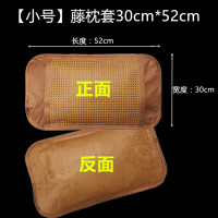 恋名媛定制            夏天凉枕套枕席宝宝儿童夏季藤枕套凉席竹枕片冰丝枕头套一对拍2