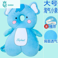 恋名媛婴儿学步防摔护头枕宝宝头部保护垫防摔防撞器透气学步防跌枕头