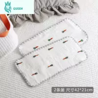 恋名媛新生儿平枕巾婴儿纱布枕头柔软透气棉云片枕宝宝枕垫枕巾吸汗