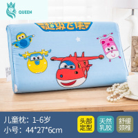 恋名媛乳胶儿童枕头4岁以上7两岁宝宝整头3四季通用2卡通8女孩5男1小孩6