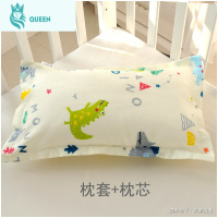 恋名媛然贝贝婴儿棉棉花枕头宝宝新生儿童枕定型枕芯枕套AB版信封式
