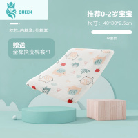 恋名媛贝谷贝谷 儿童乳胶枕1-2-3-6岁以上四季通用夏透气幼儿园宝宝枕头