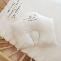 恋名媛婴儿定型枕新生儿枕头平枕 低枕 宝宝头部定型枕棉透气柔软枕头