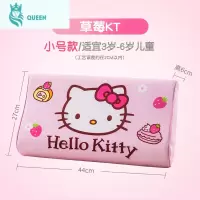 恋名媛hellokitty儿童乳胶枕夏季小孩卡通冰丝单人幼儿园宝宝泰国枕头芯