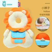 恋名媛宝宝防摔枕头部保护垫婴儿学走路学步器防后摔枕护头帽透气冬季