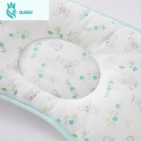 恋名媛婴幼儿考拉小枕头男女宝宝牛奶丝枕席定型枕YEZEJ01001A01