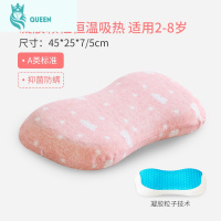 恋名媛眯狸儿童记忆枕头1-3-6岁男女宝宝婴儿幼儿园小枕头枕芯棉四季