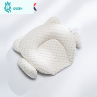 恋名媛四个月宝宝zt婴儿枕头0到3一1岁定型枕头纠正扁头夏季透气安睡