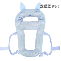 恋名媛婴儿防摔枕头透气儿童学步枕护头枕防撞器夏季护头帽头部保护垫