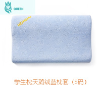 恋名媛婴儿枕头夏季凉席棉枕套和天鹅绒儿童宝宝冰丝透气吸汗1-2-3-6