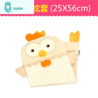 恋名媛双漫彩棉宝宝枕头套1-3-6岁四季通用透气婴儿枕头套儿童枕套男女