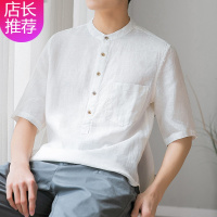 HLCOMAN男士亚麻衬衫半中袖男装中国风夏季棉麻薄款休闲上衣七分短袖衬衣
