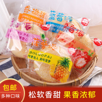 君丰收草莓派软雪饼 雪饼 软面包 20包 怀旧糕点 新鲜好吃 新口味新选择 单个包装