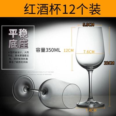 红酒杯架倒挂架家用高脚杯架红酒架摆件不锈钢葡萄酒杯架酒柜吊架