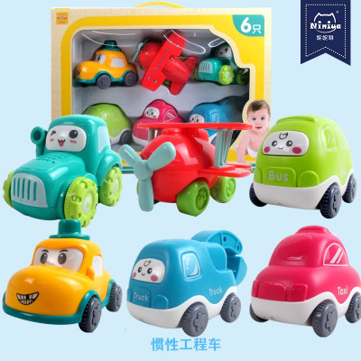 妮妮雅6只礼盒装惯性车 宝宝幼儿益智玩具车